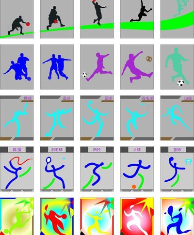 斯马特的防 斯马特的防