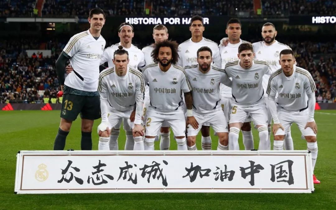 这意味着防 这意味着防