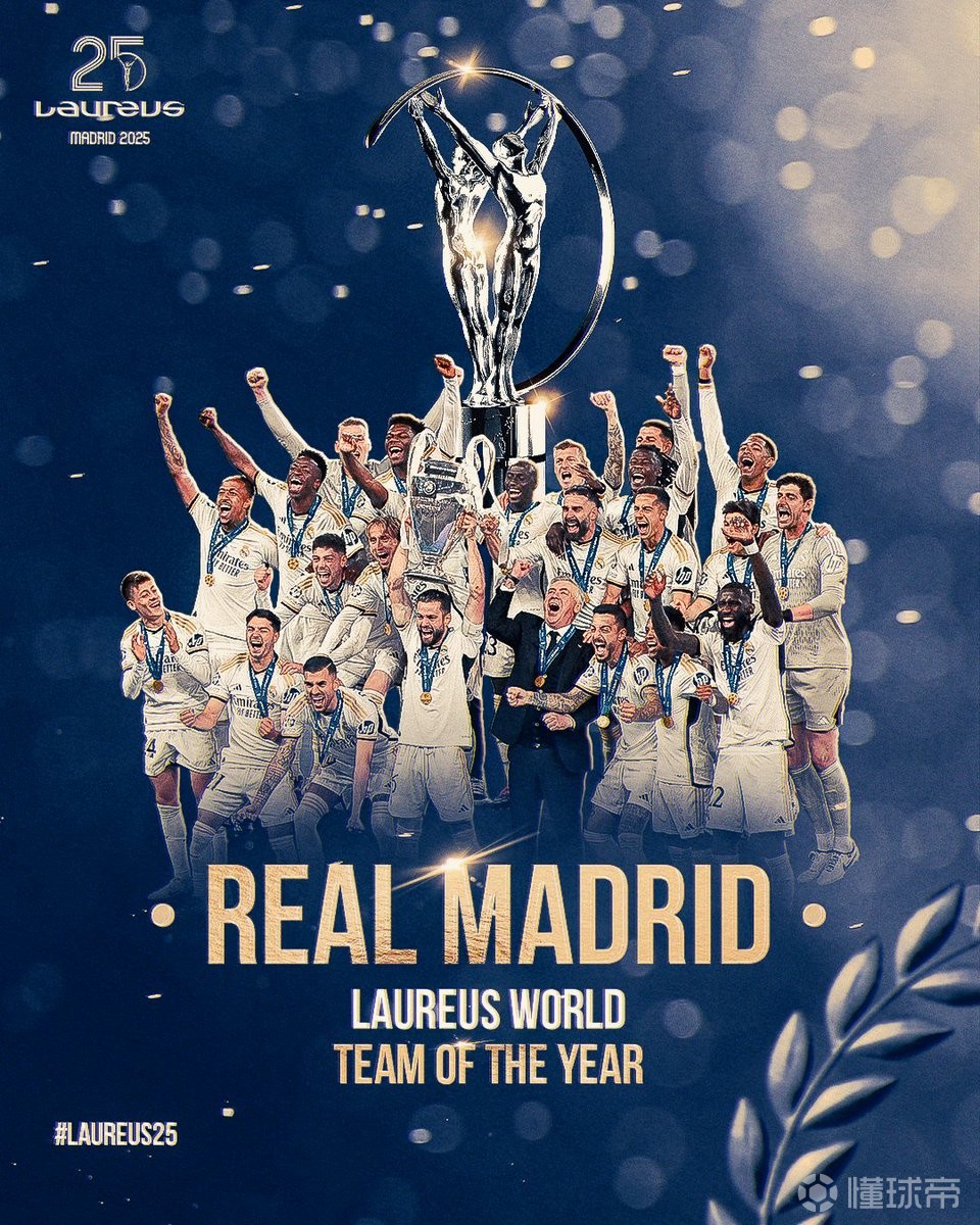 小基耶萨如 小基耶萨如