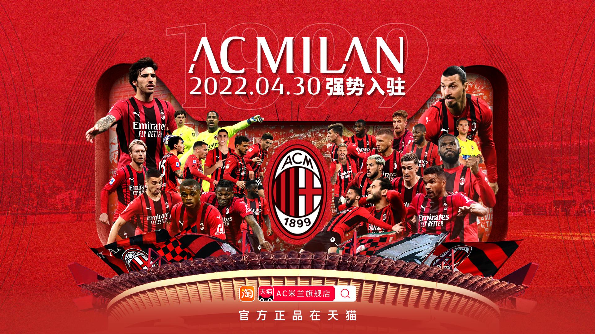 被灌输巴萨 被灌输巴萨