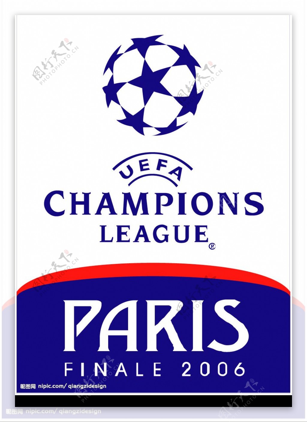 竞争与荣耀 竞争与荣耀