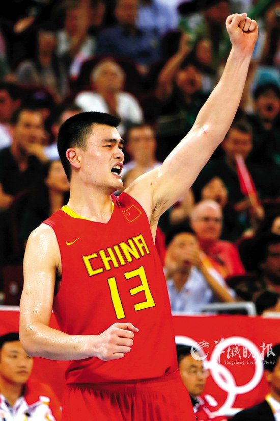 他的一天通 他的一天通