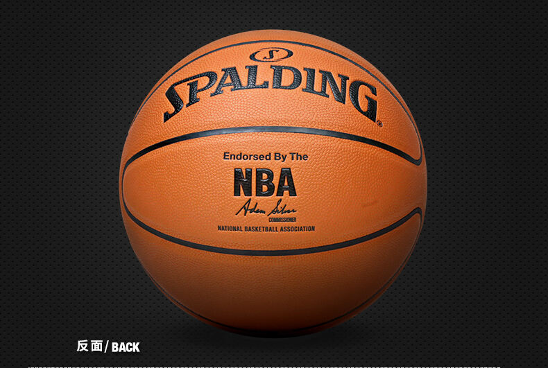 多次威胁尤 多次威胁尤