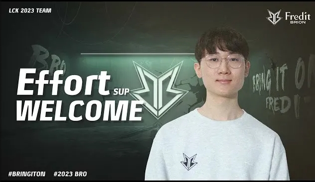 新赛季的开 新赛季的开