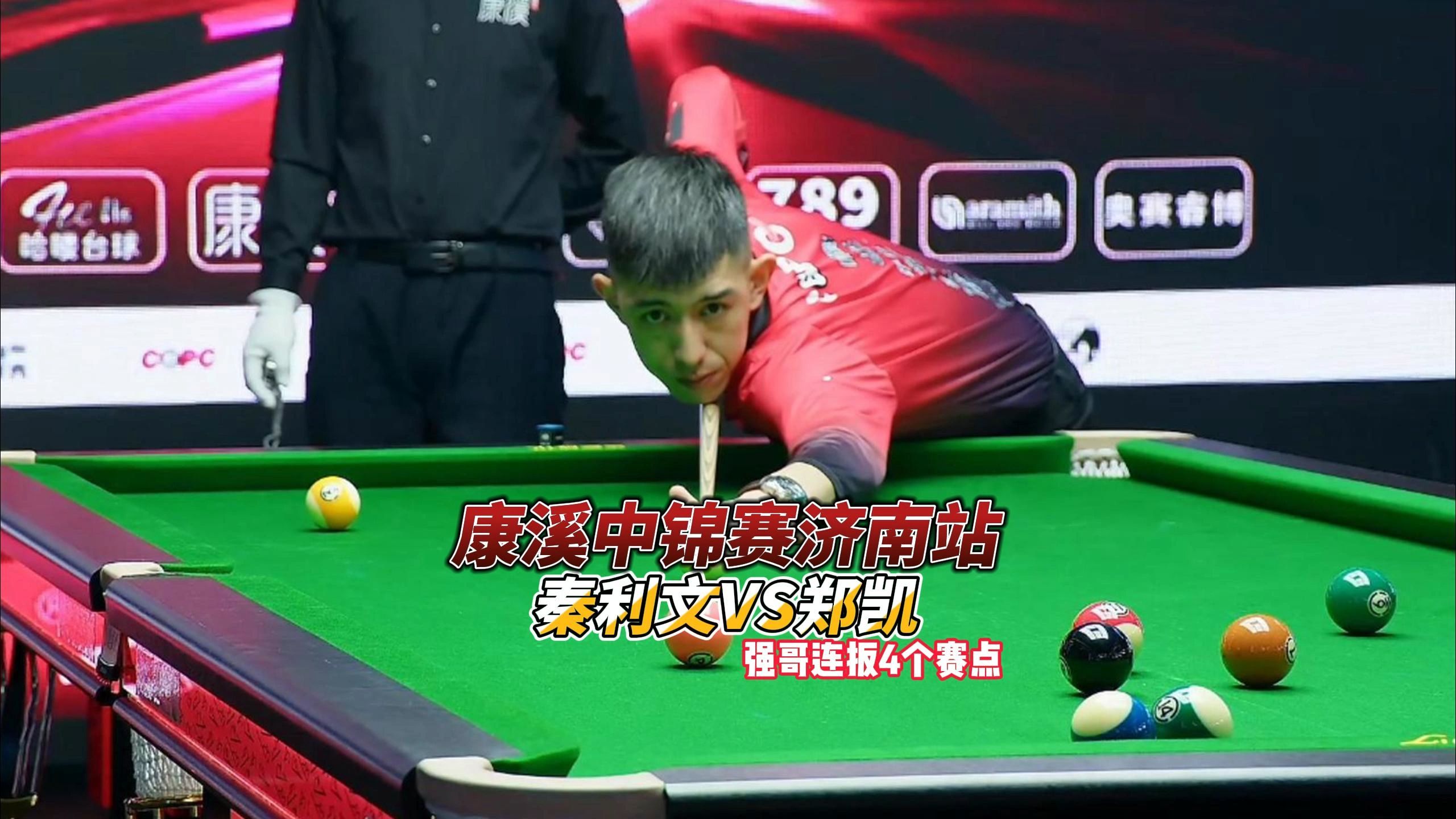 这些因素使 这些因素使