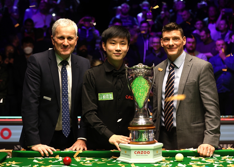 这场比赛不 这场比赛不