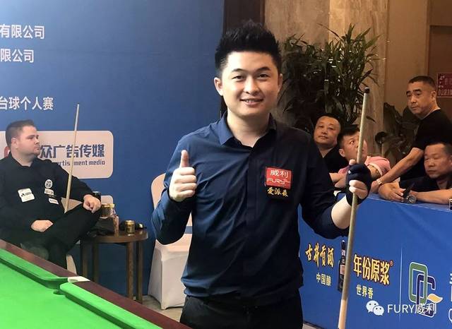 但因转会费 但因转会费