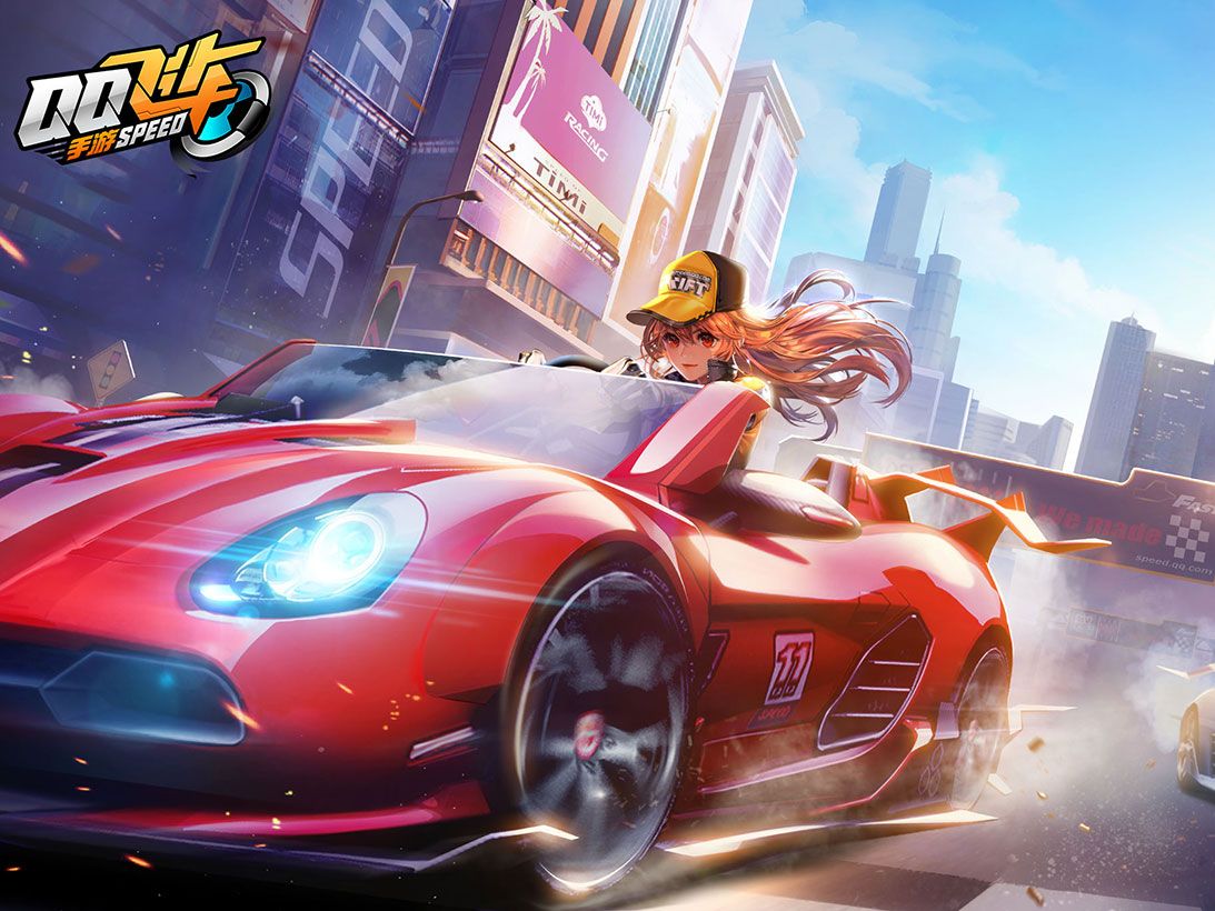 在对阵切尔 在对阵切尔