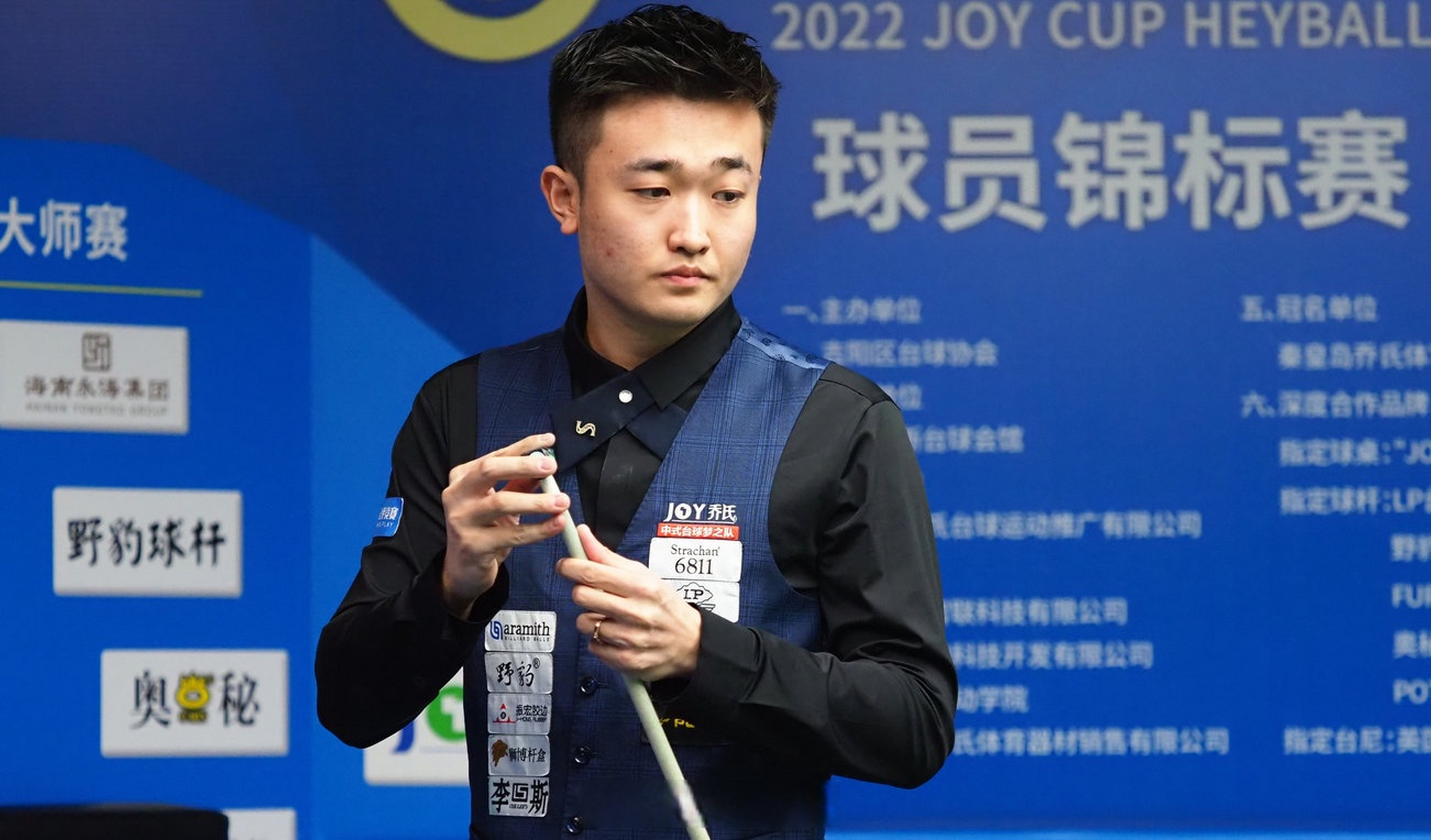 背后逻辑 背后逻辑