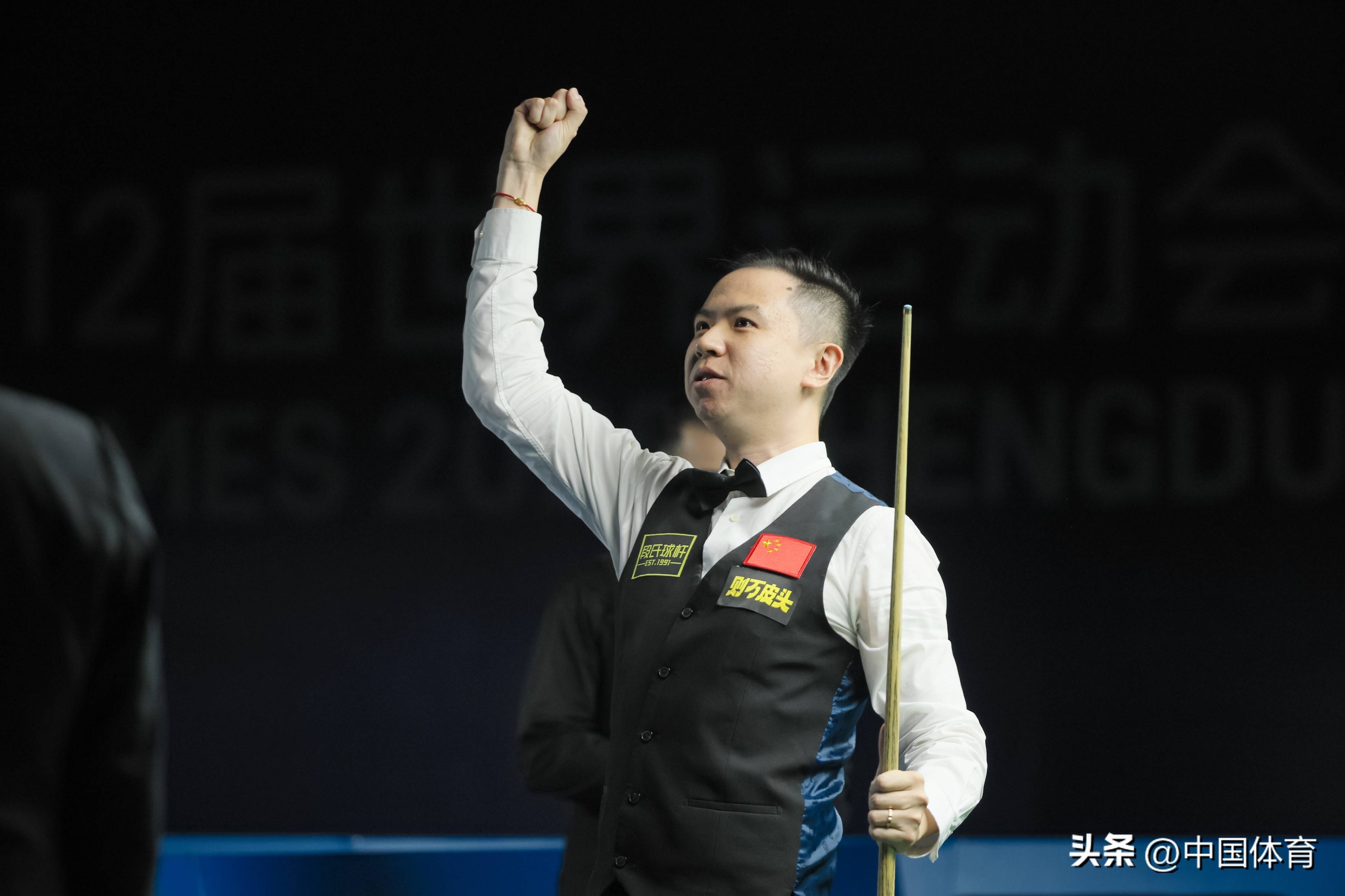 皇马以其出 皇马以其出