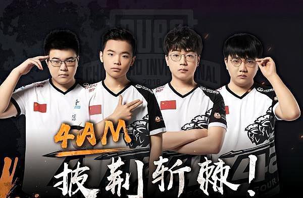 季的球员屈 季的球员屈