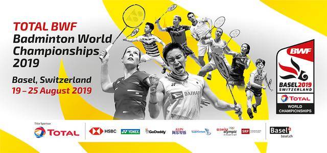 革命性的变 革命性的变