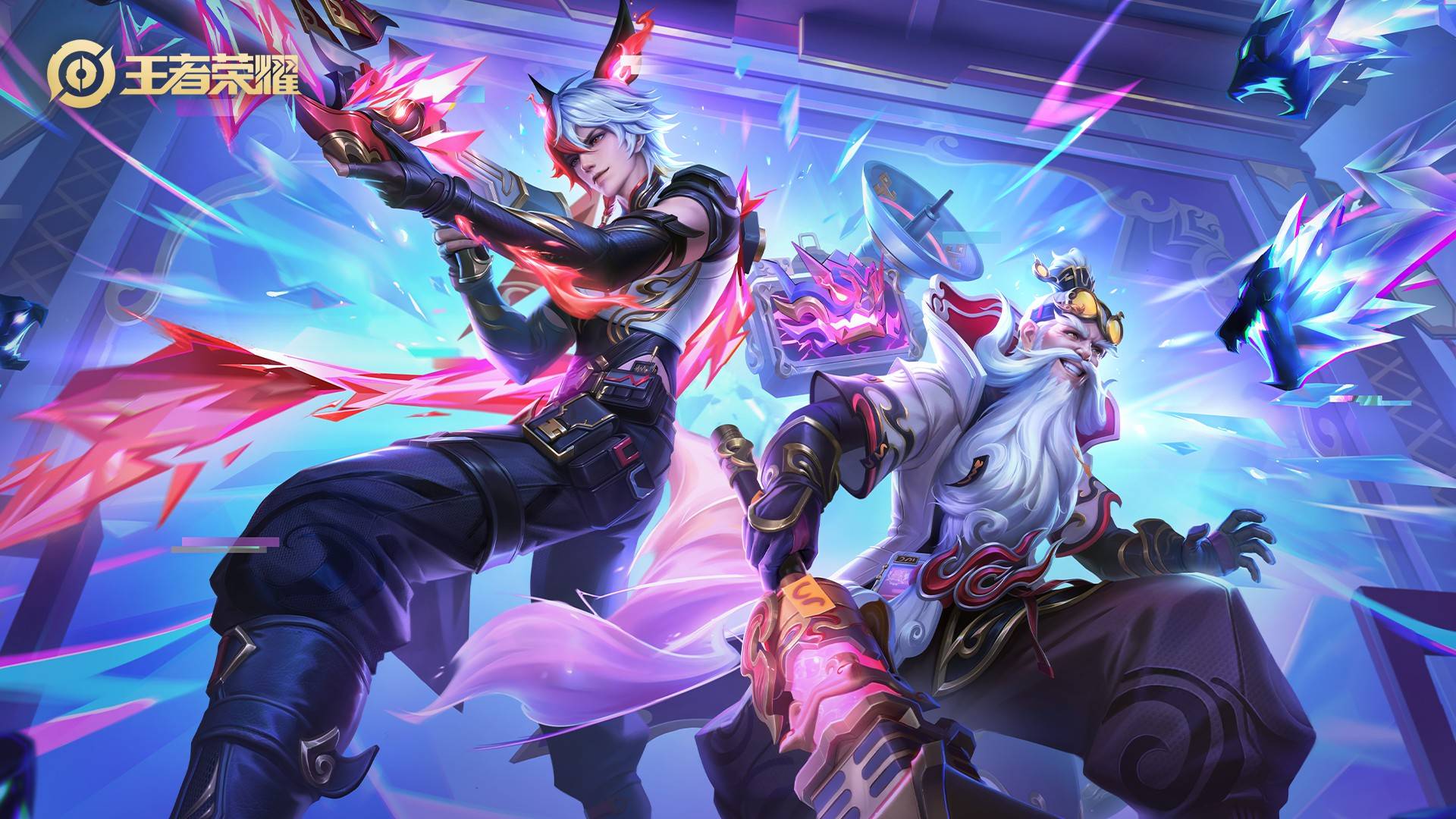 26赛季的 26赛季的