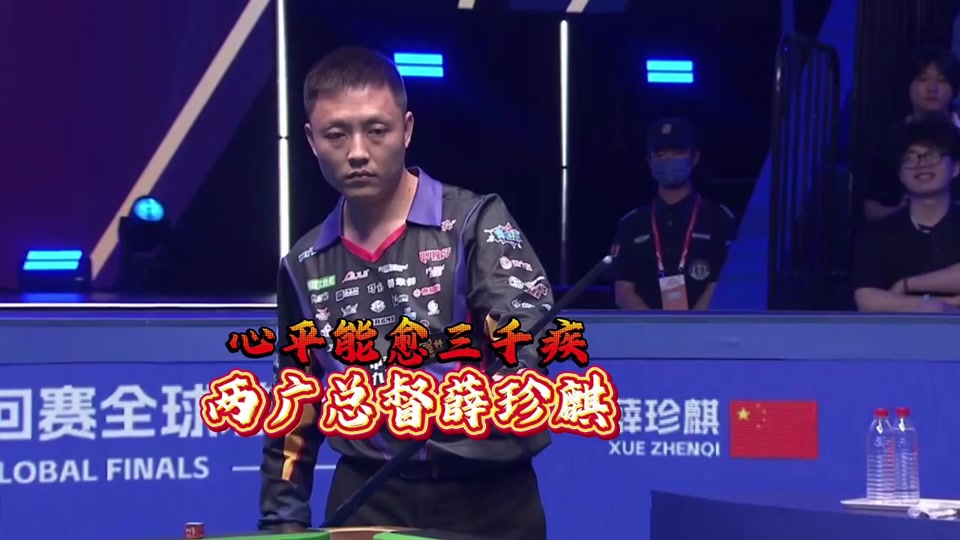 一个典型案 一个典型案