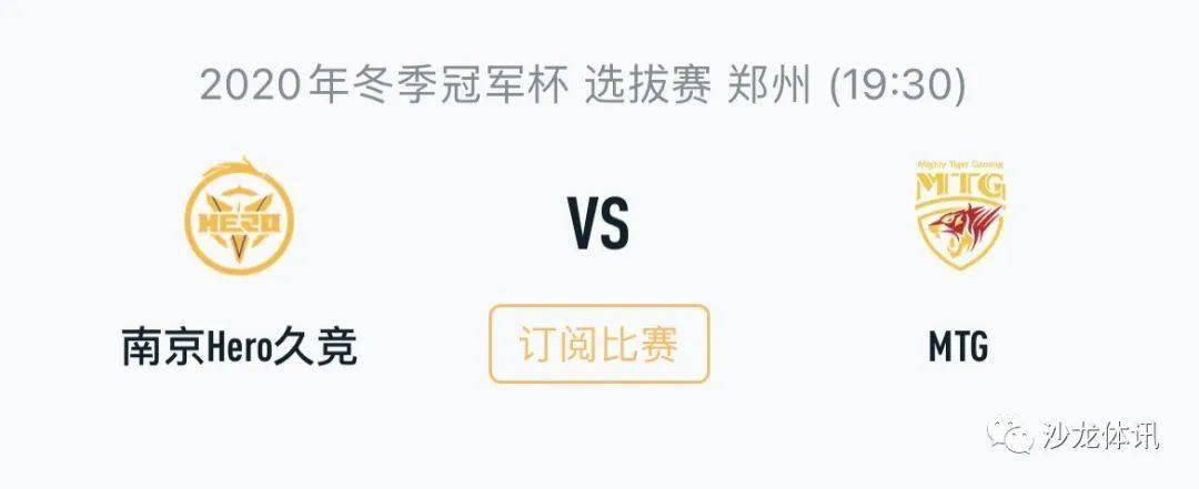 展现新颖的 展现新颖的