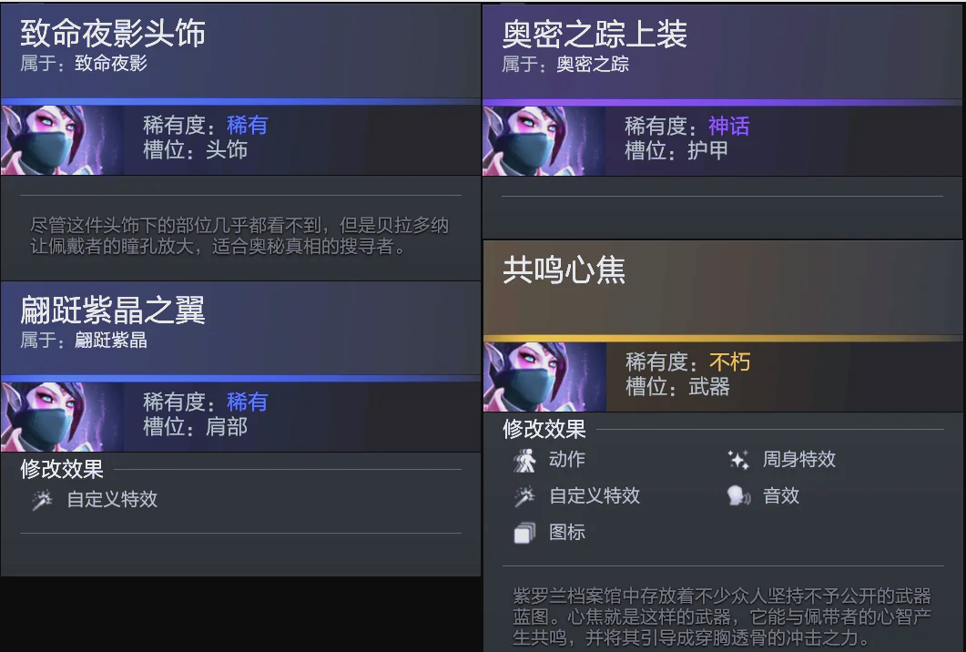 以明确角色 以明确角色