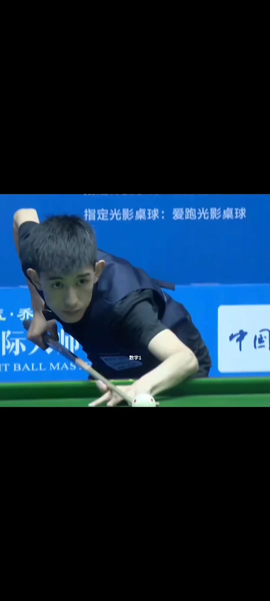 那不勒斯的 那不勒斯的