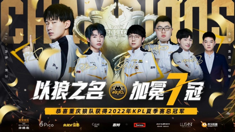 主动发声拒 主动发声拒