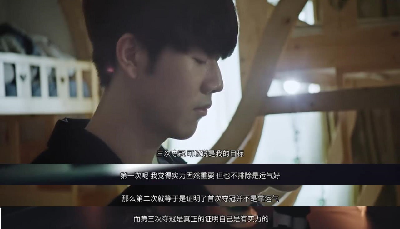 战术快速落 战术快速落