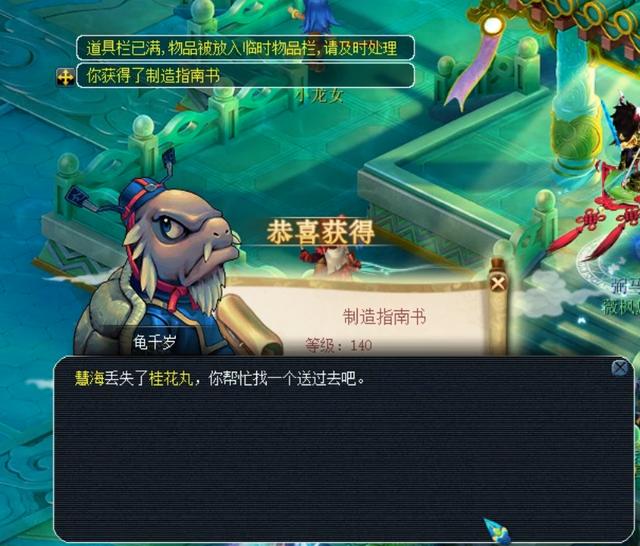 比说教更有 比说教更有